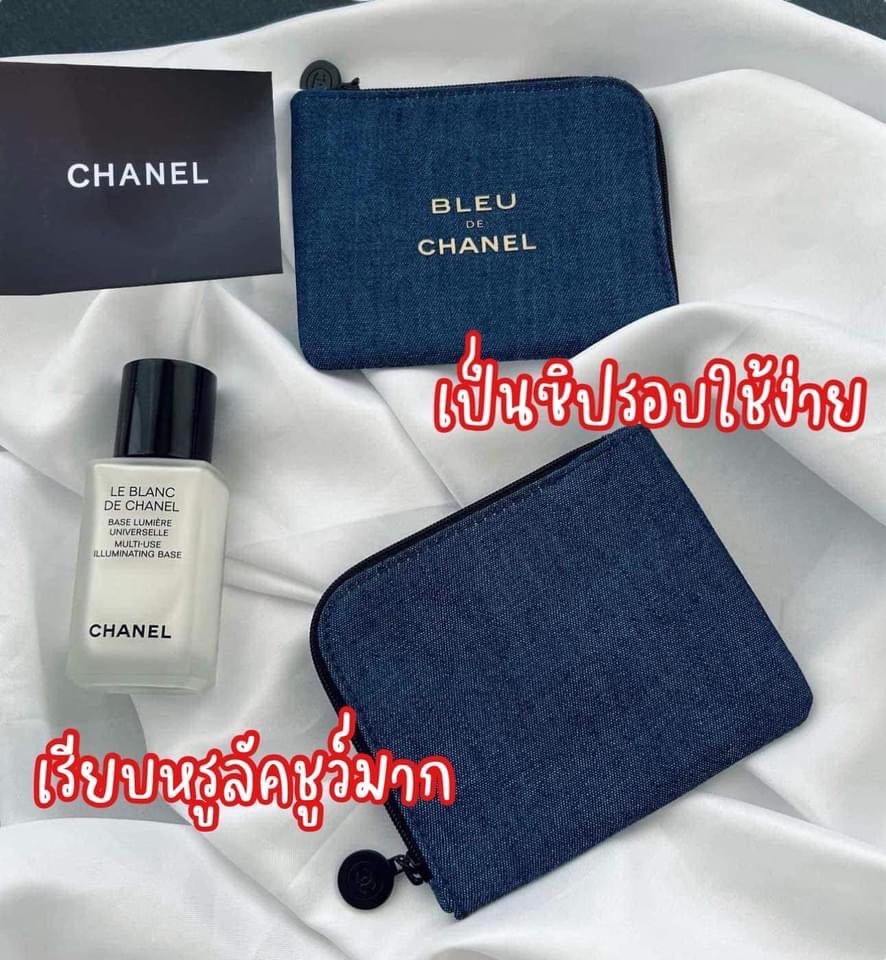 CHANEL DENIM BAG (Bags)