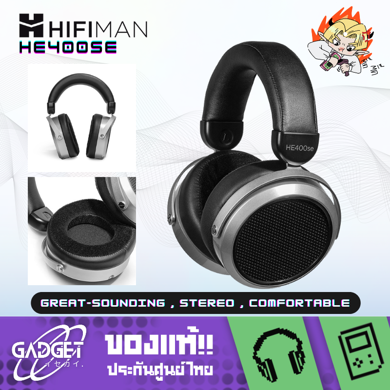 หูฟังแบบครอบ Headphone HIFIMAN - HE400se