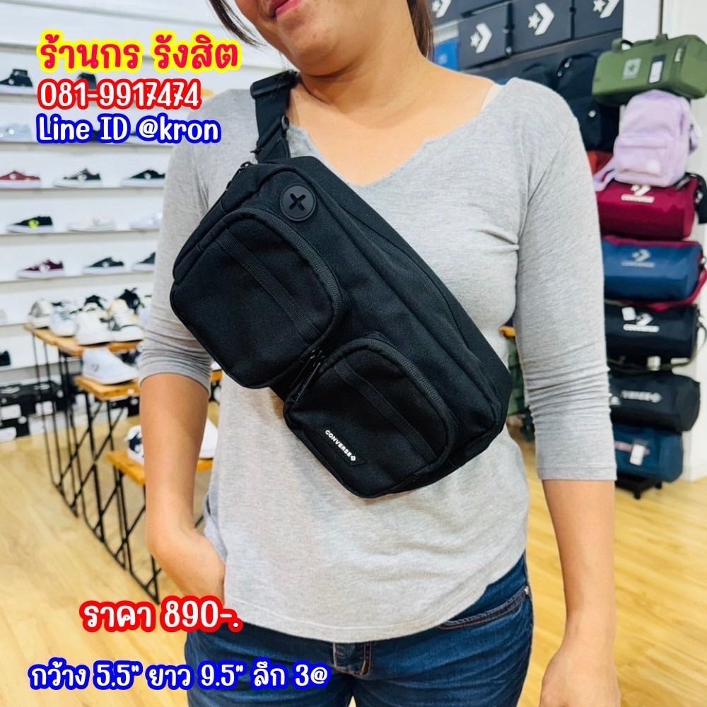 CONVERSE BEVELED SQUARE WAIST BAG BLACK