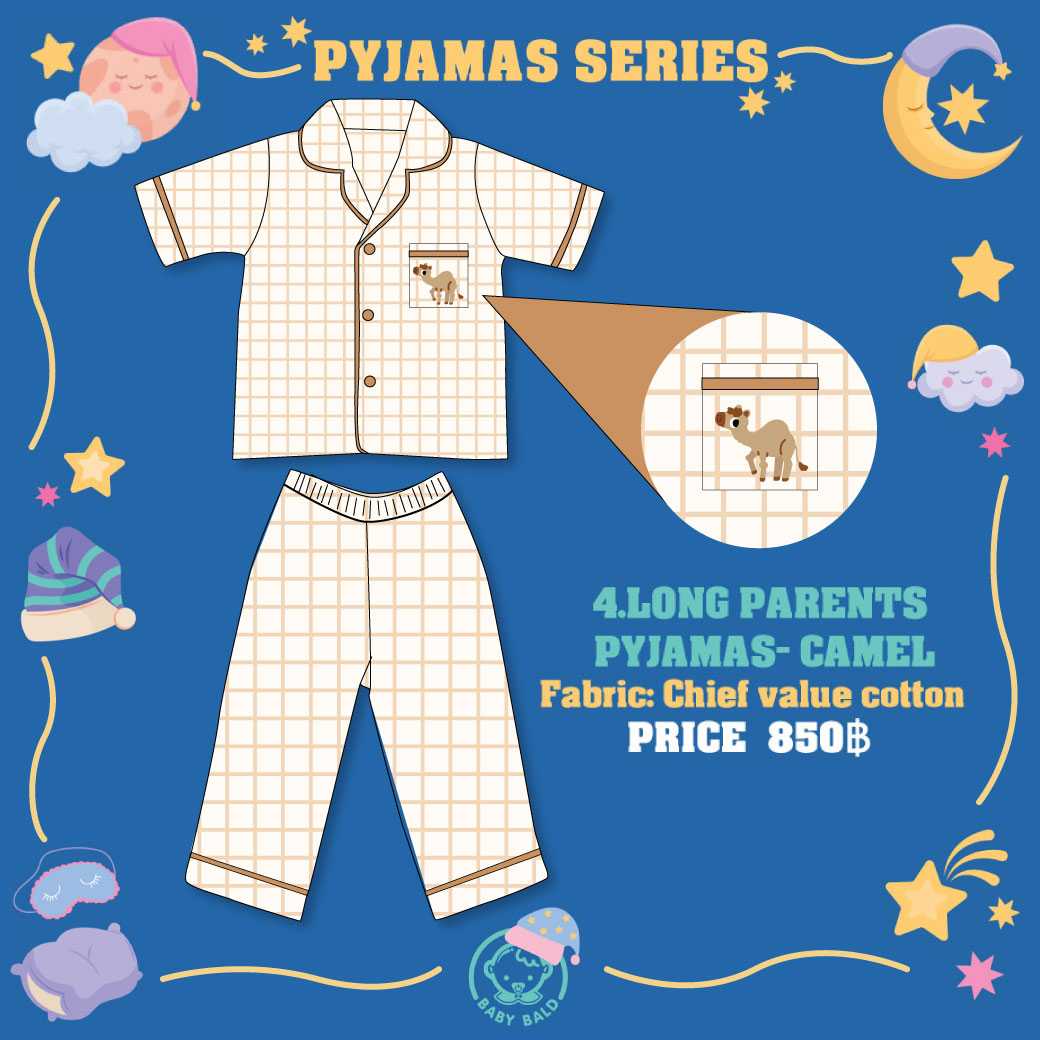 CAMEL LONG PARENT PAJAMAS