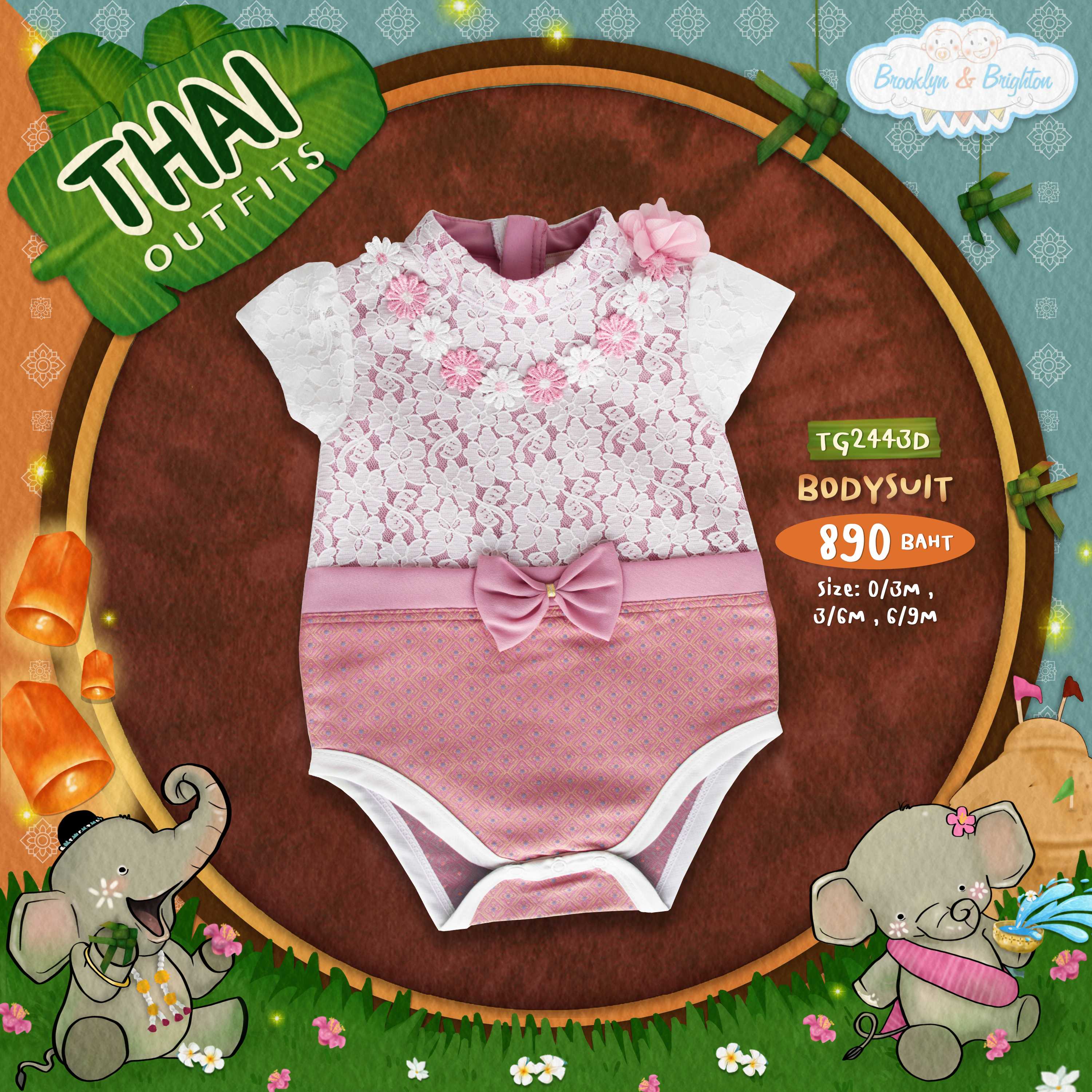 Thai Outfits Girl Bodysuit ชุดไทยบอดี้สูทเด็กหญิงสีออฟไวท์/ชมพูกะปิ - TG2443D (Size: 0-9M)